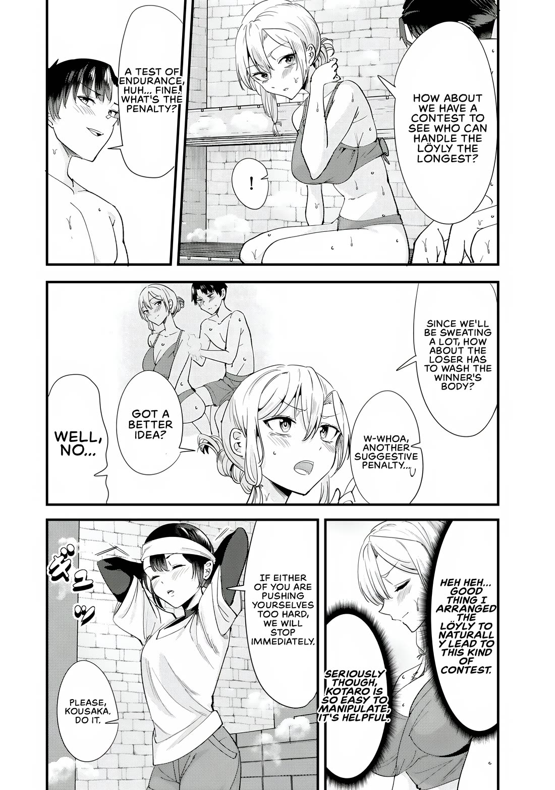 When Trying to Get Back at the Hometown Bullies, Another Battle Began Chapter 67 - Page 6