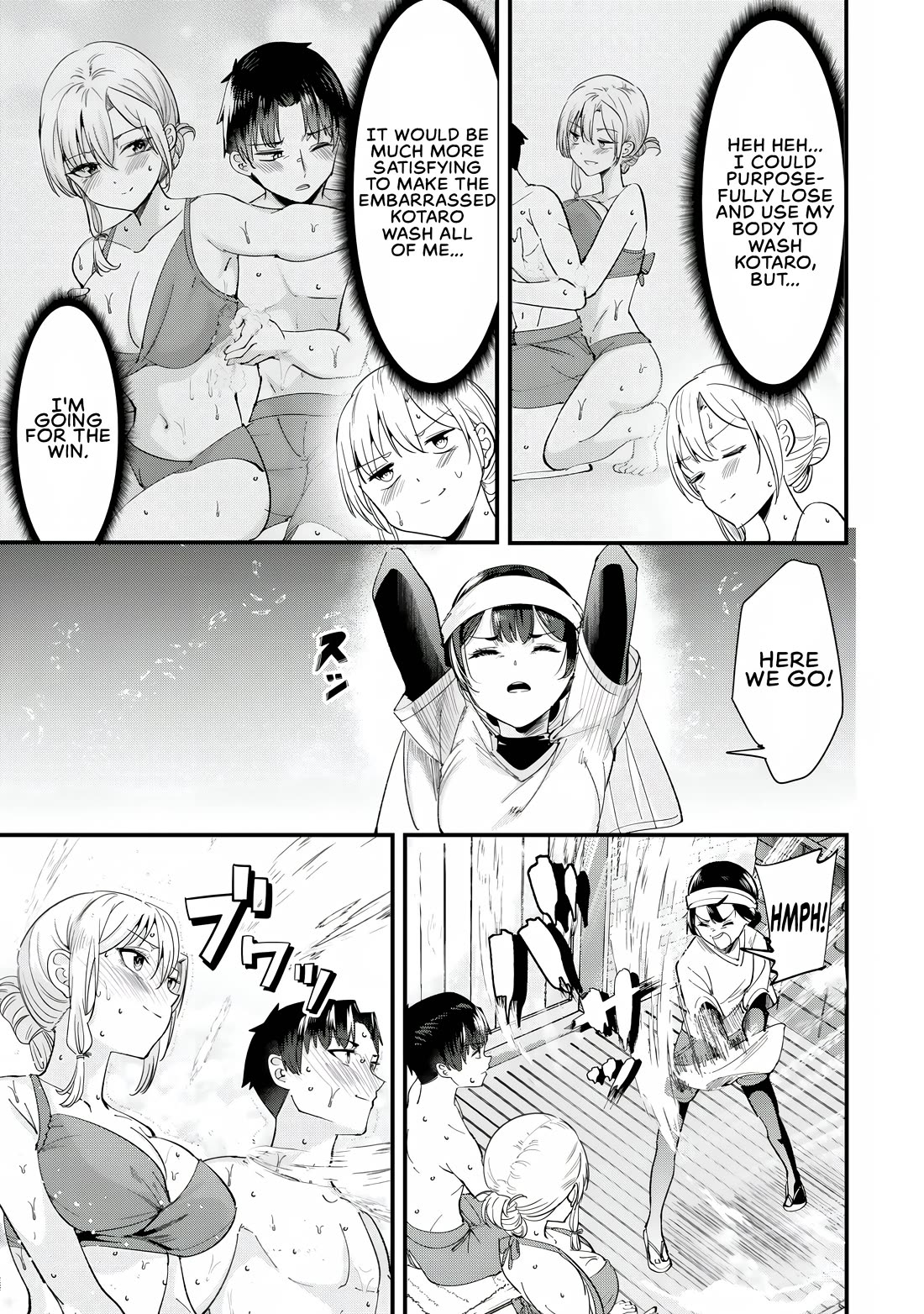 When Trying to Get Back at the Hometown Bullies, Another Battle Began Chapter 67 - Page 7