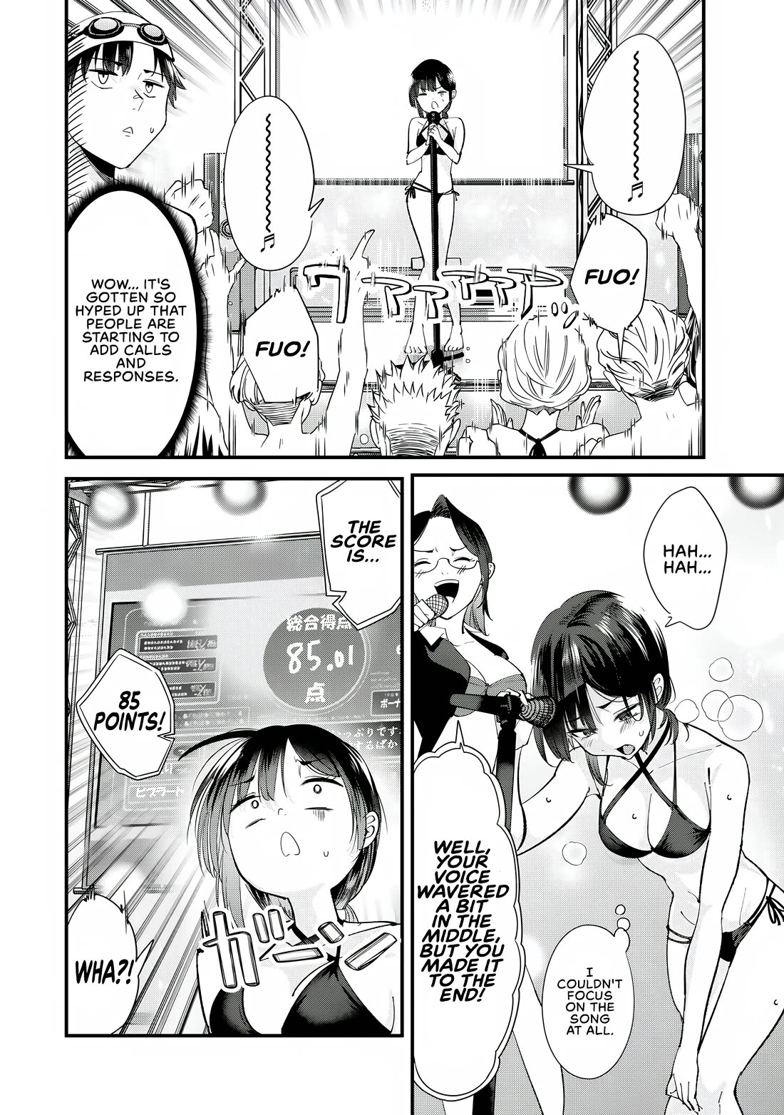 When Trying to Get Back at the Hometown Bullies, Another Battle Began Chapter 68.1 - Page 8