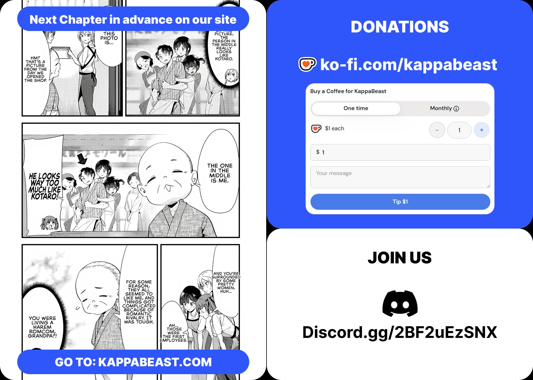 When Trying to Get Back at the Hometown Bullies, Another Battle Began Chapter 69.1 - Page 11