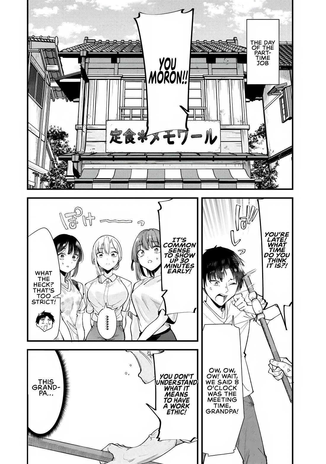 When Trying to Get Back at the Hometown Bullies, Another Battle Began Chapter 69.1 - Page 4