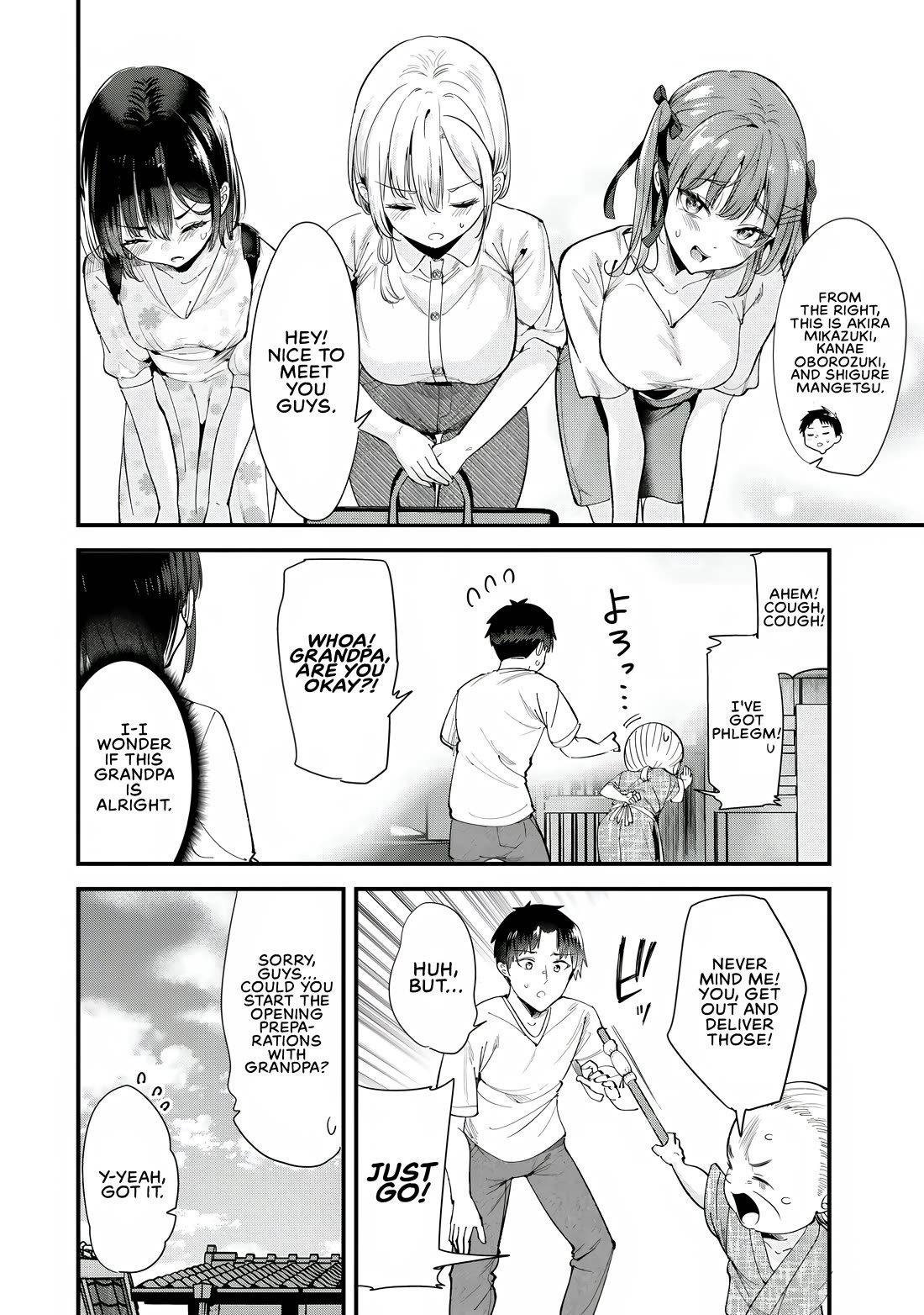 When Trying to Get Back at the Hometown Bullies, Another Battle Began Chapter 69.1 - Page 6