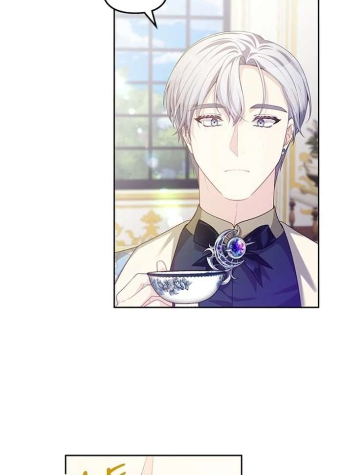 When Villainess and Villain Meet Chapter 61 - Page 87