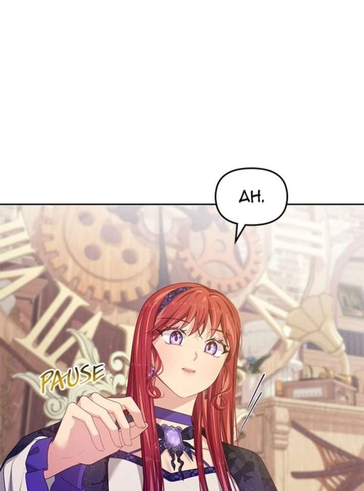 When Villainess and Villain Meet Chapter 63 - Page 21