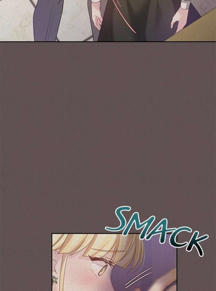 When Villainess and Villain Meet Chapter 64 - Page 17