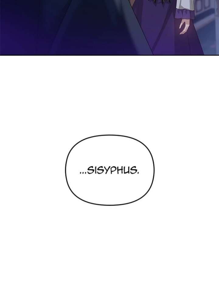 When Villainess and Villain Meet Chapter 65 - Page 5