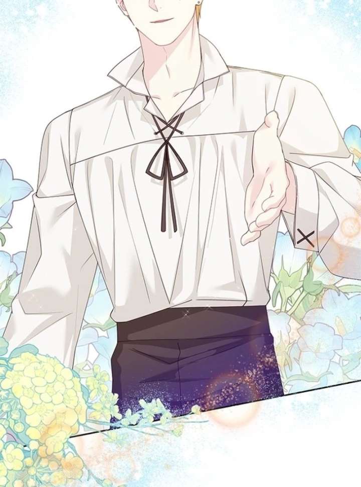 When Villainess and Villain Meet Chapter 68 - Page 17