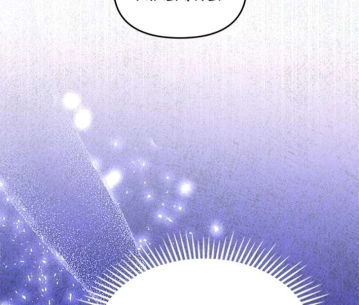 When Villainess and Villain Meet Chapter 71 - Page 79