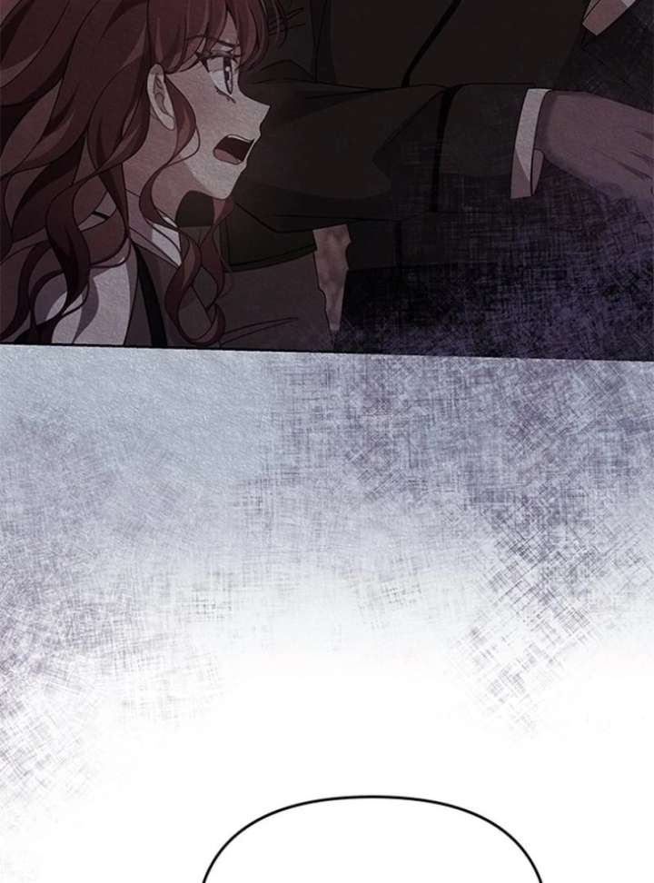 When Villainess and Villain Meet Chapter 71 - Page 86