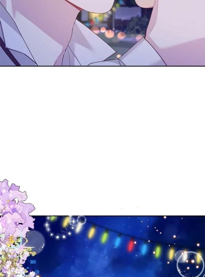 When Villainess and Villain Meet Chapter 72 - Page 88