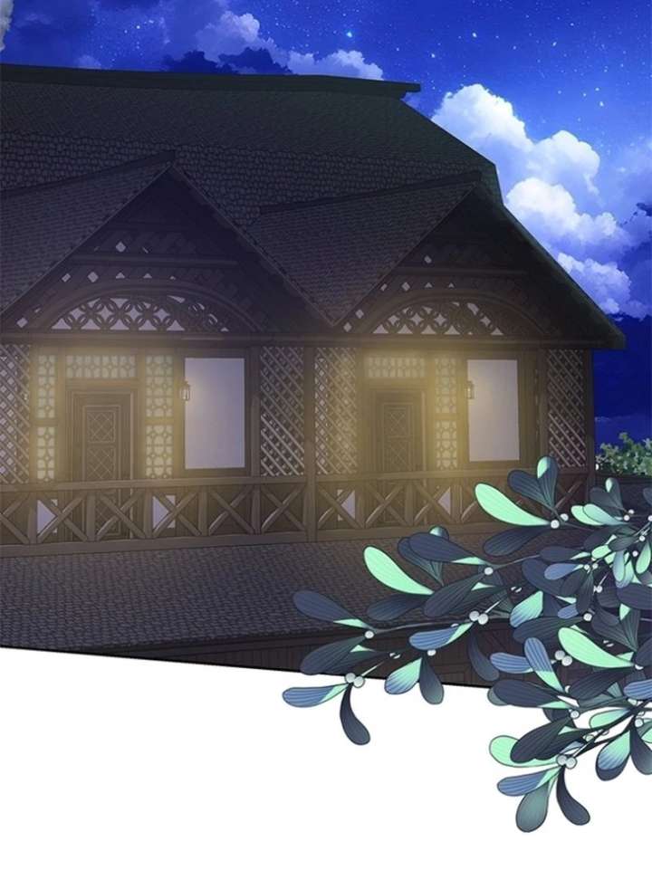 When Villainess and Villain Meet Chapter 73 - Page 47