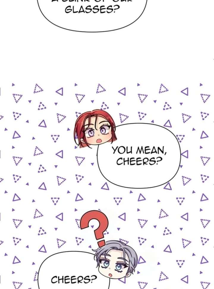 When Villainess and Villain Meet Chapter 74 - Page 23