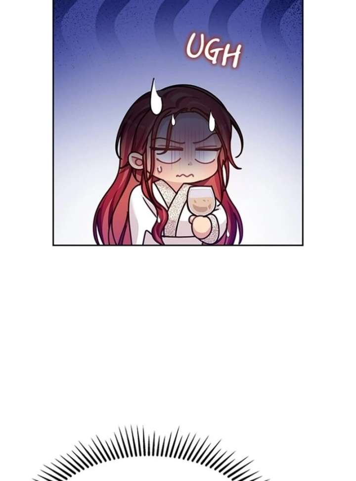 When Villainess and Villain Meet Chapter 74 - Page 4