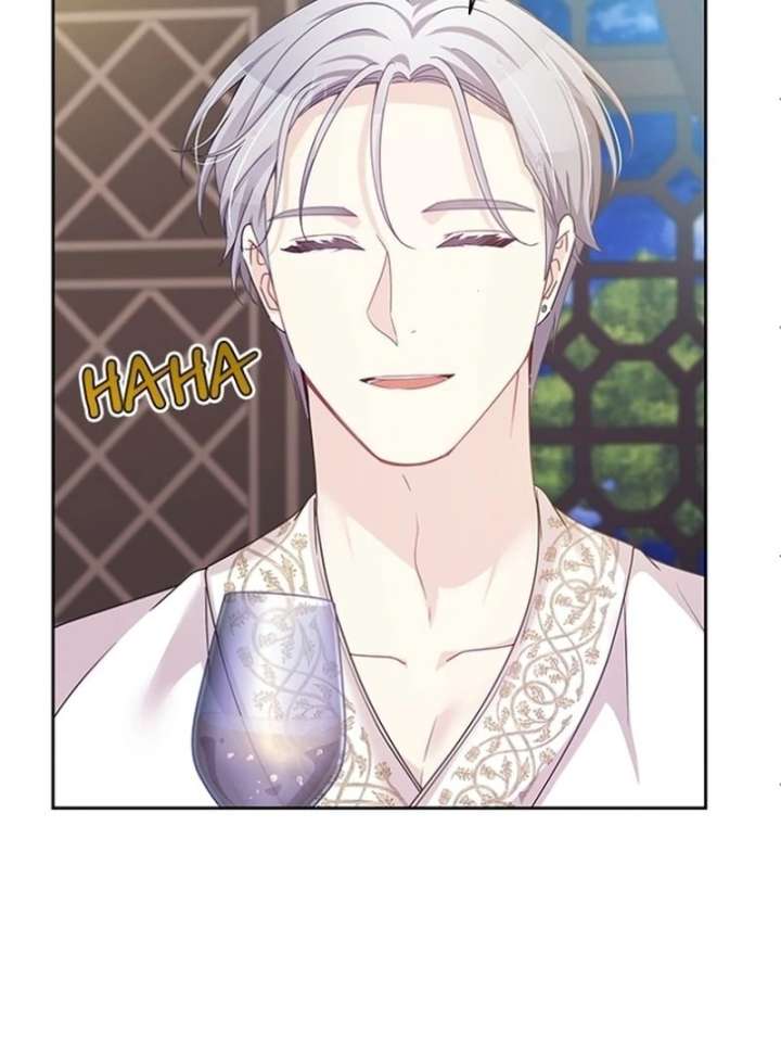 When Villainess and Villain Meet Chapter 74 - Page 31