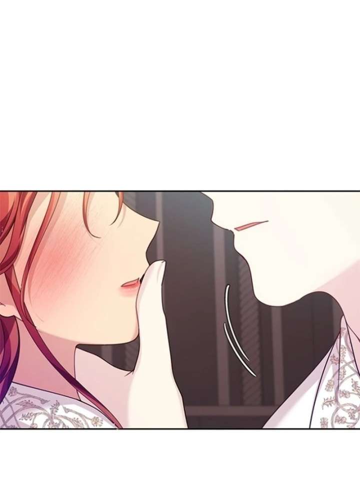 When Villainess and Villain Meet Chapter 74 - Page 51