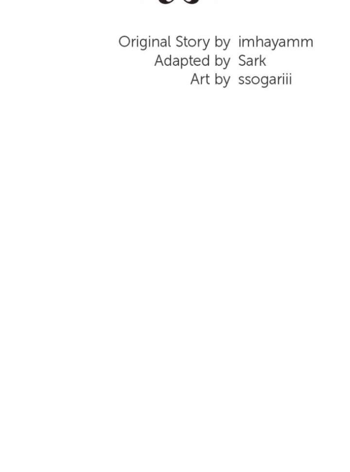 When Villainess and Villain Meet Chapter 74 - Page 61