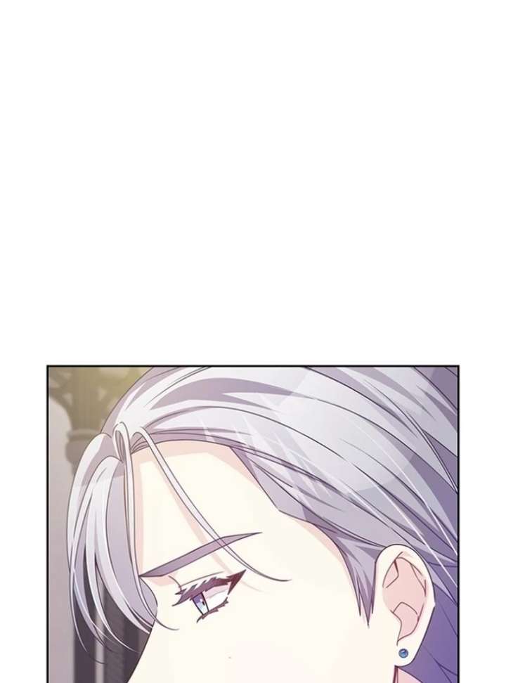 When Villainess and Villain Meet Chapter 76 - Page 23