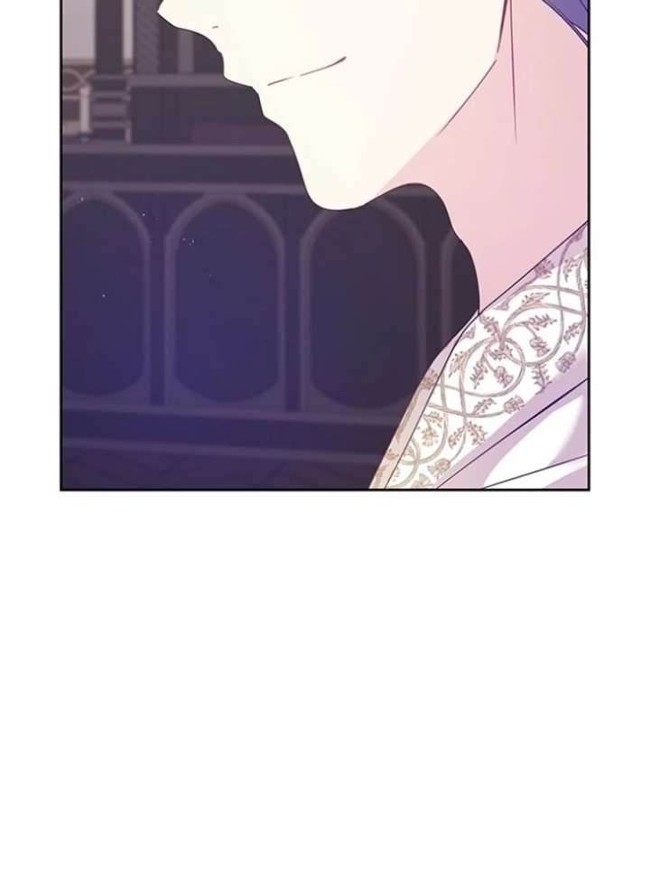 When Villainess and Villain Meet Chapter 76 - Page 24