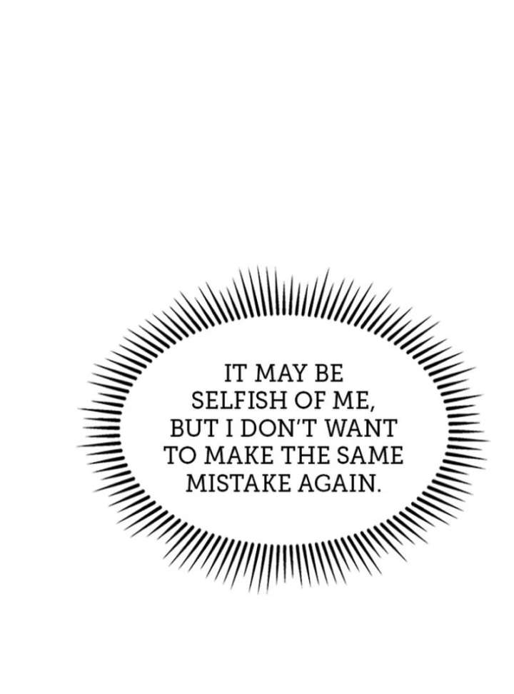 When Villainess and Villain Meet Chapter 76 - Page 71