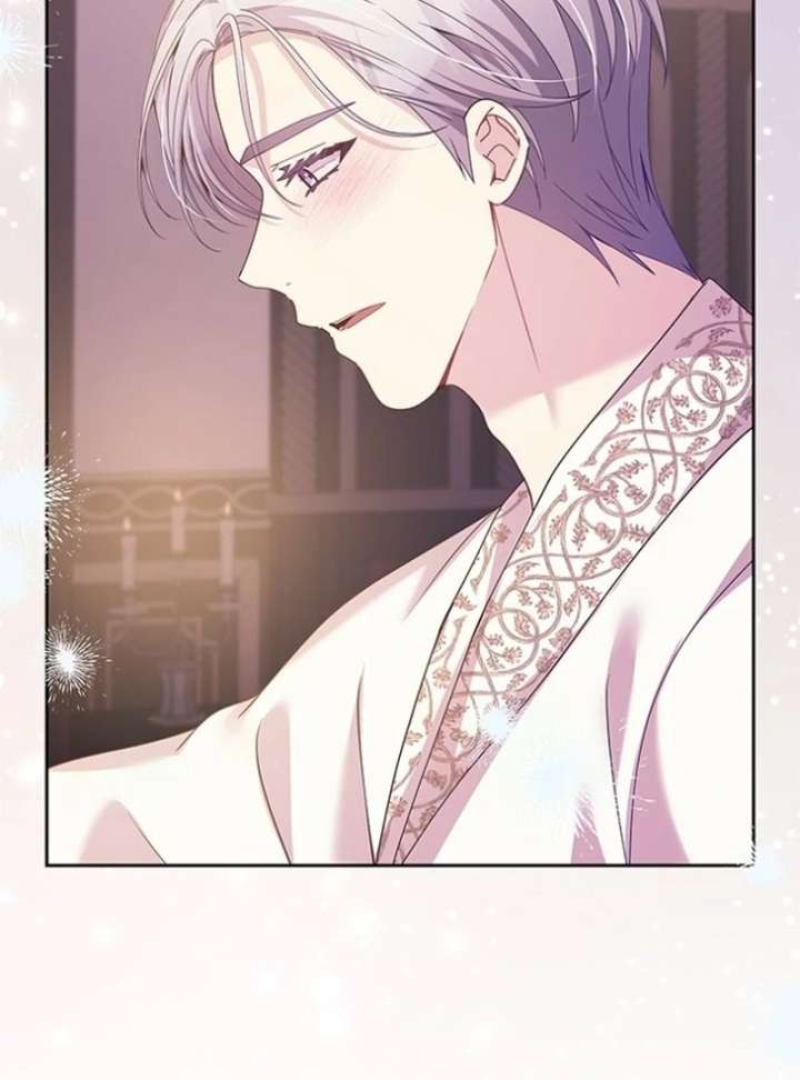 When Villainess and Villain Meet Chapter 77 - Page 15