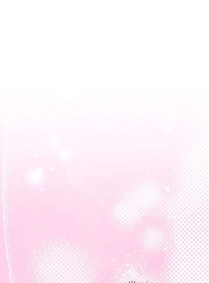 When Villainess and Villain Meet Chapter 77 - Page 18