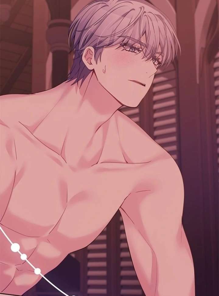 When Villainess and Villain Meet Chapter 77 - Page 74