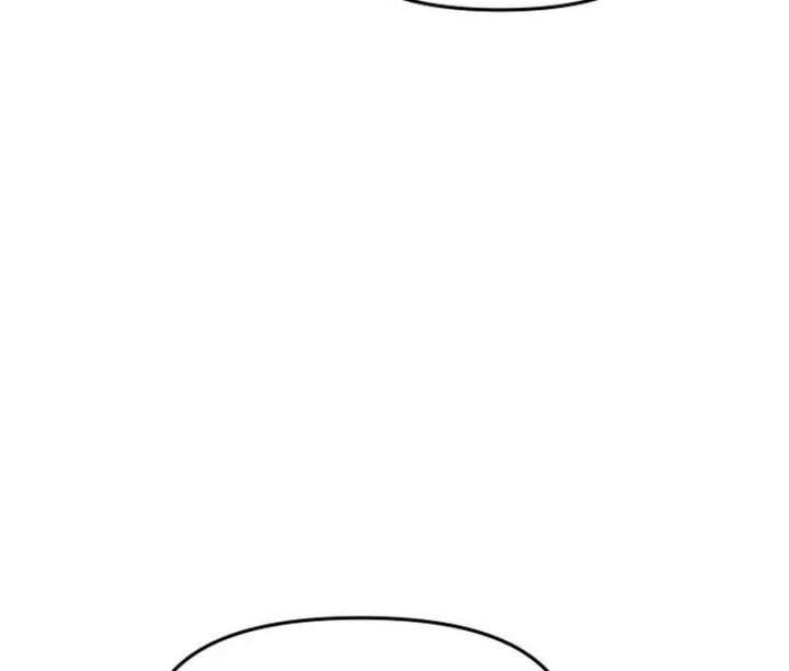 When Villainess and Villain Meet Chapter 80 - Page 21