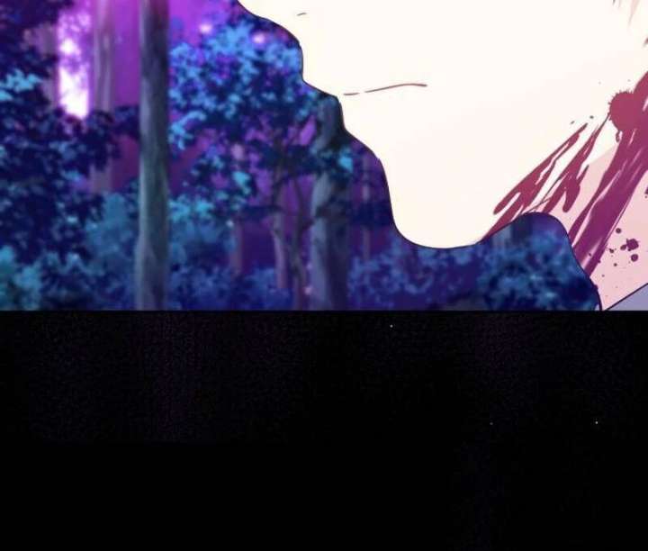 When Villainess and Villain Meet Chapter 80 - Page 70