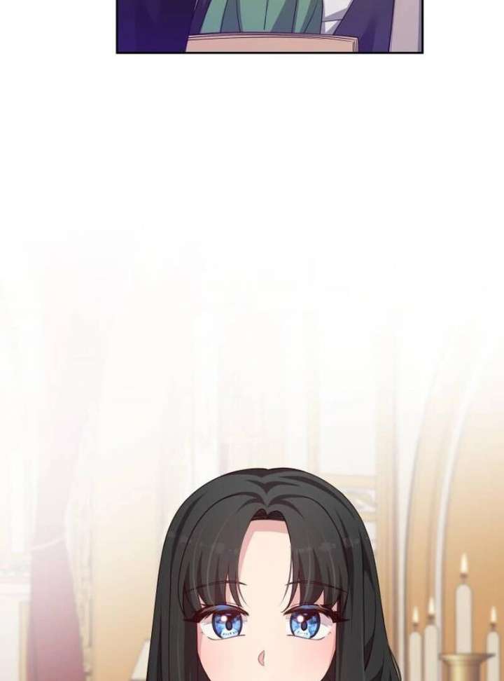 When Villainess and Villain Meet Chapter 80 - Page 94