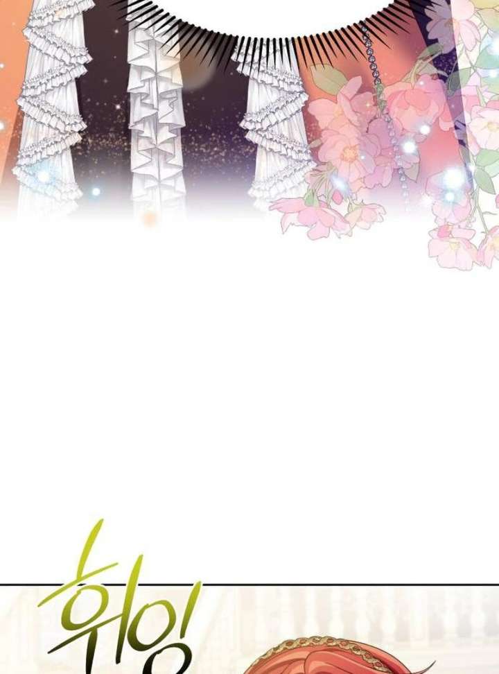 When Villainess and Villain Meet Chapter 81 - Page 62