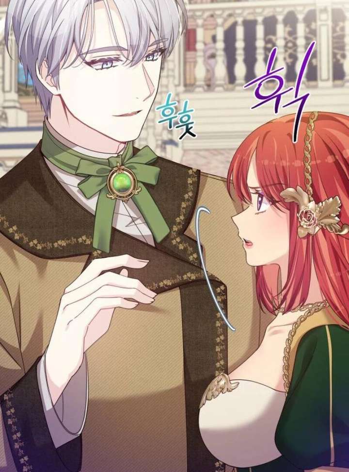 When Villainess and Villain Meet Chapter 81 - Page 66