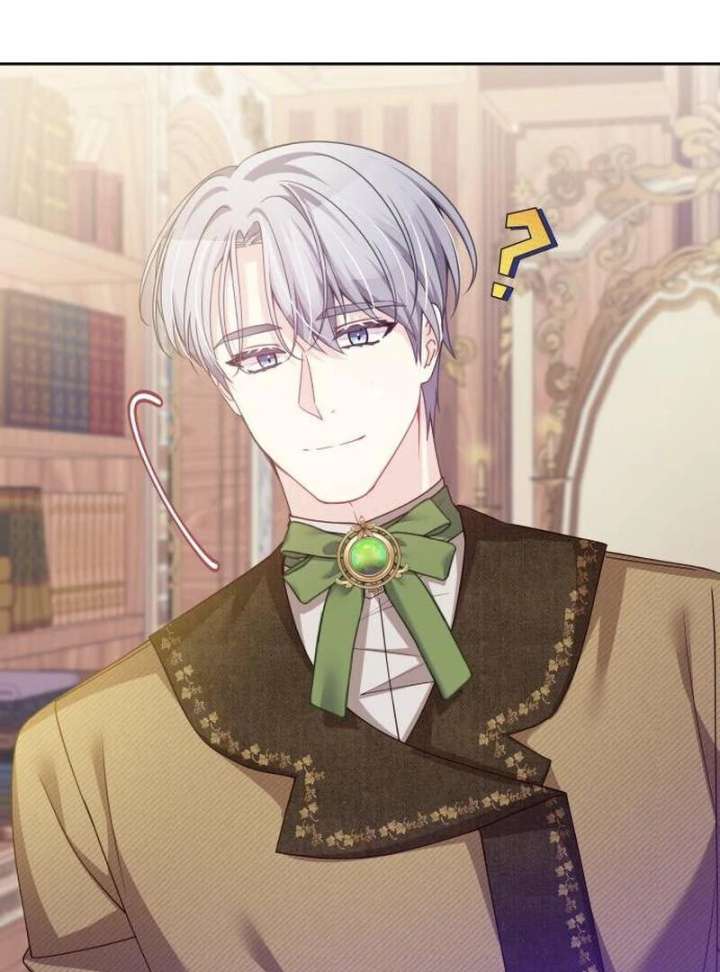 When Villainess and Villain Meet Chapter 81 - Page 77