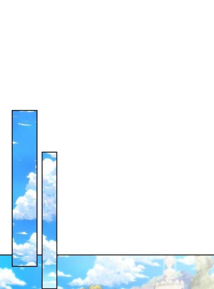 When Villainess and Villain Meet Chapter 81 - Page 96