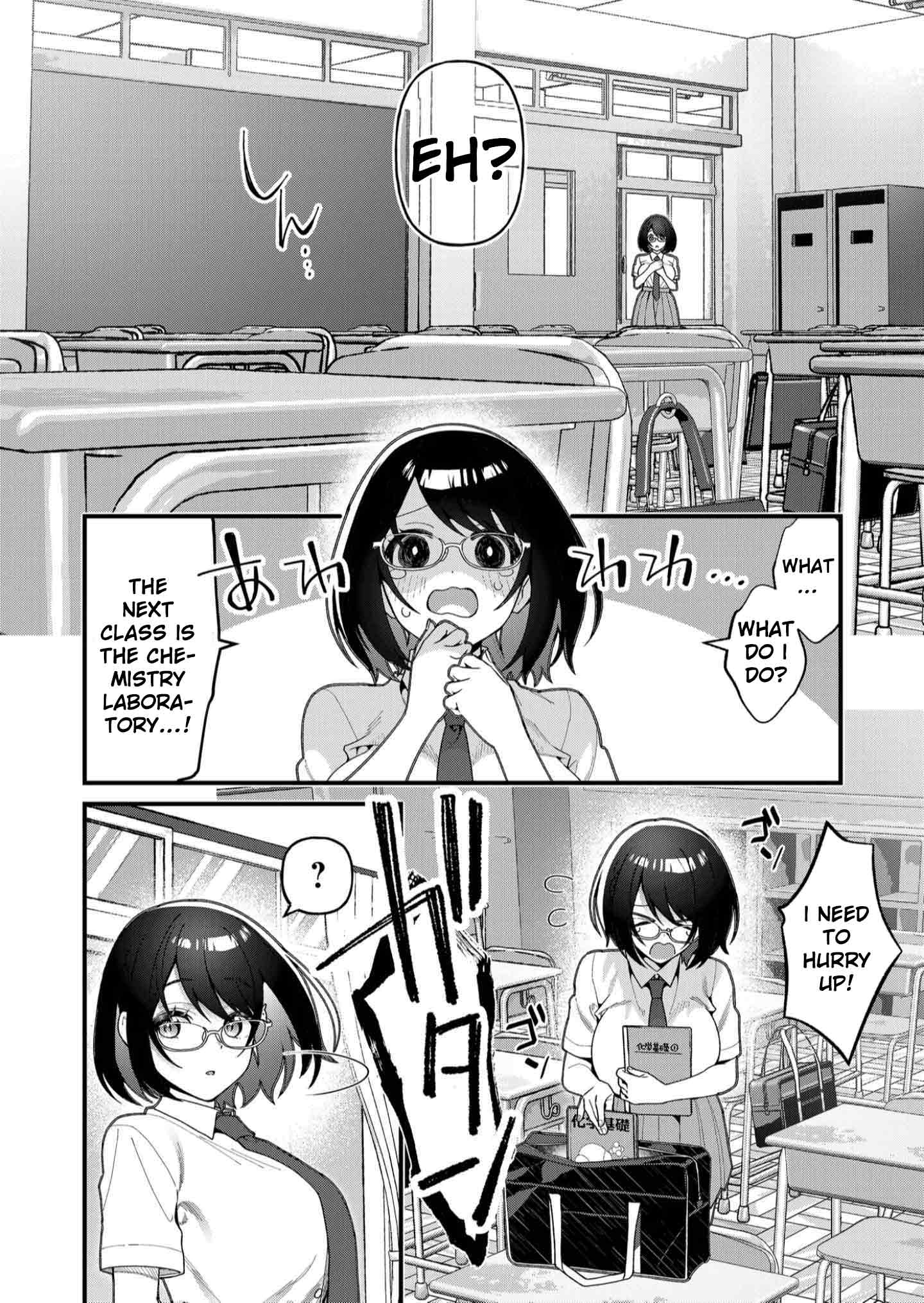 Whenever I Get Home, the Kukkoro Knight is Always There Chapter 20 - Page 11