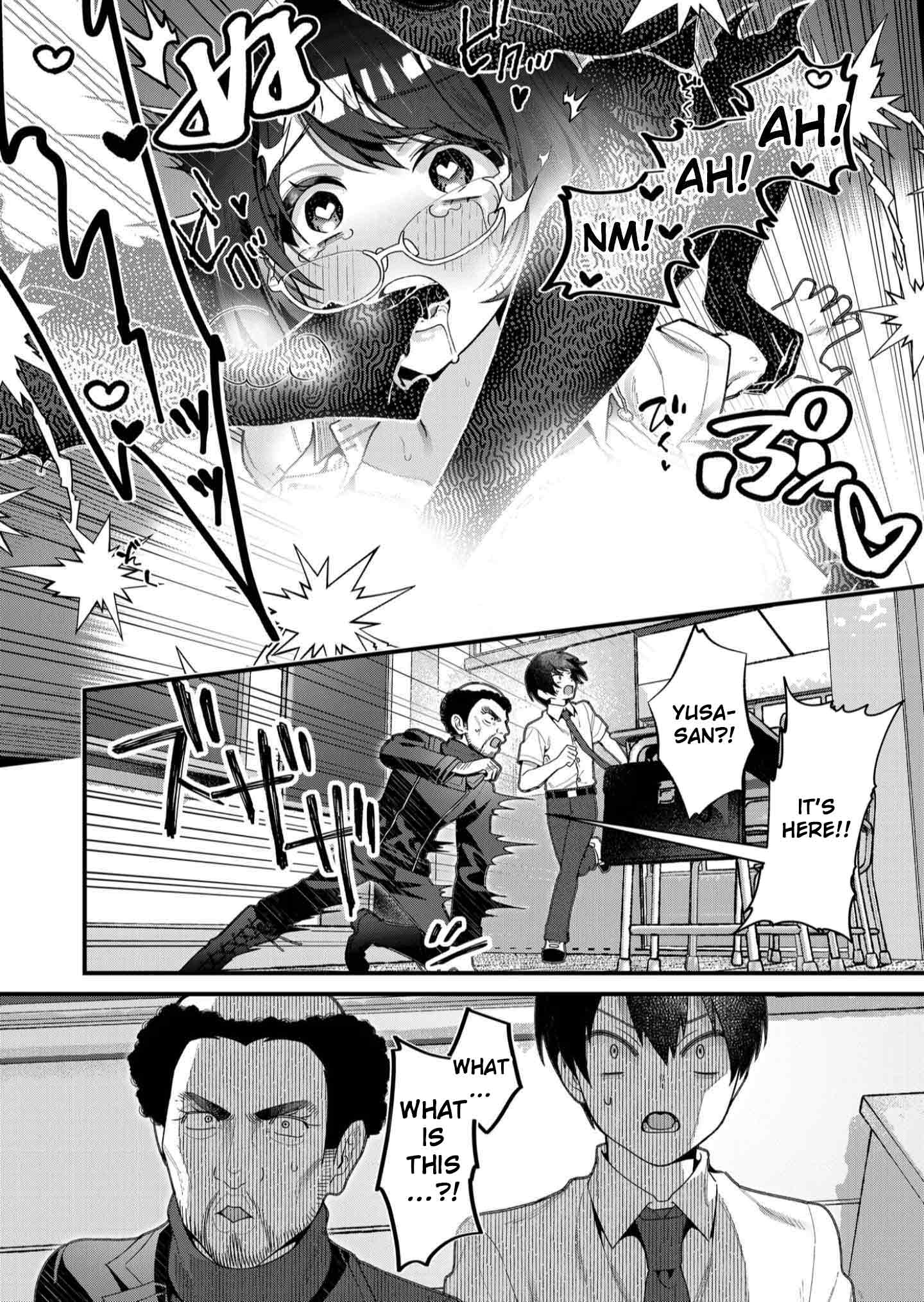 Whenever I Get Home, the Kukkoro Knight is Always There Chapter 20 - Page 16