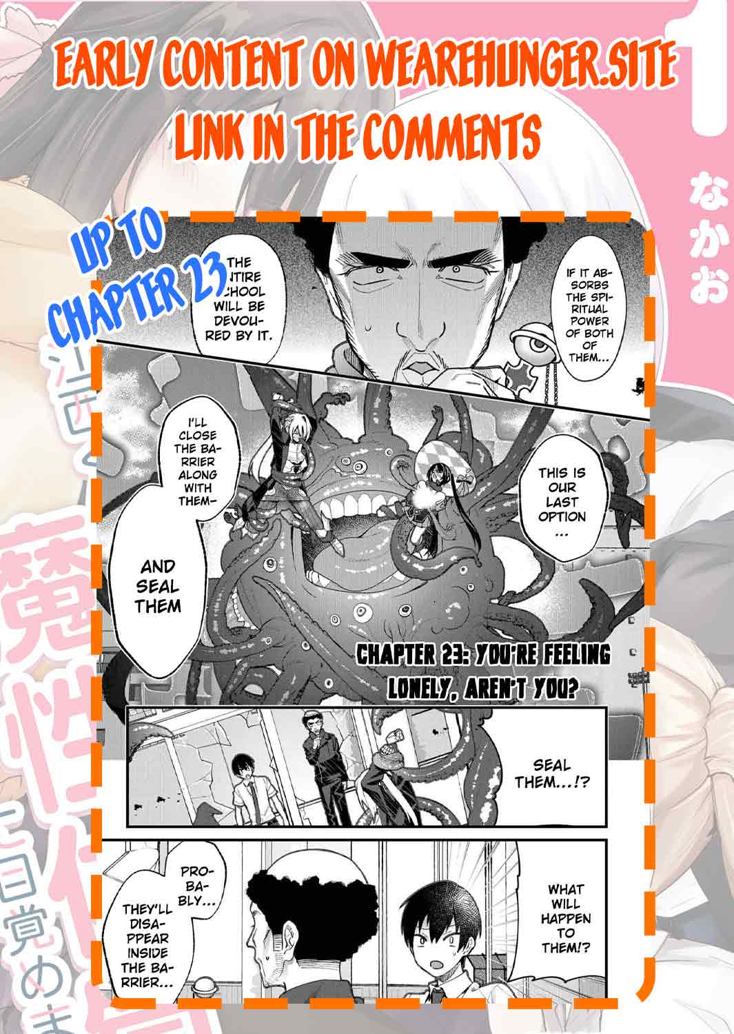 Whenever I Get Home, the Kukkoro Knight is Always There Chapter 20 - Page 18