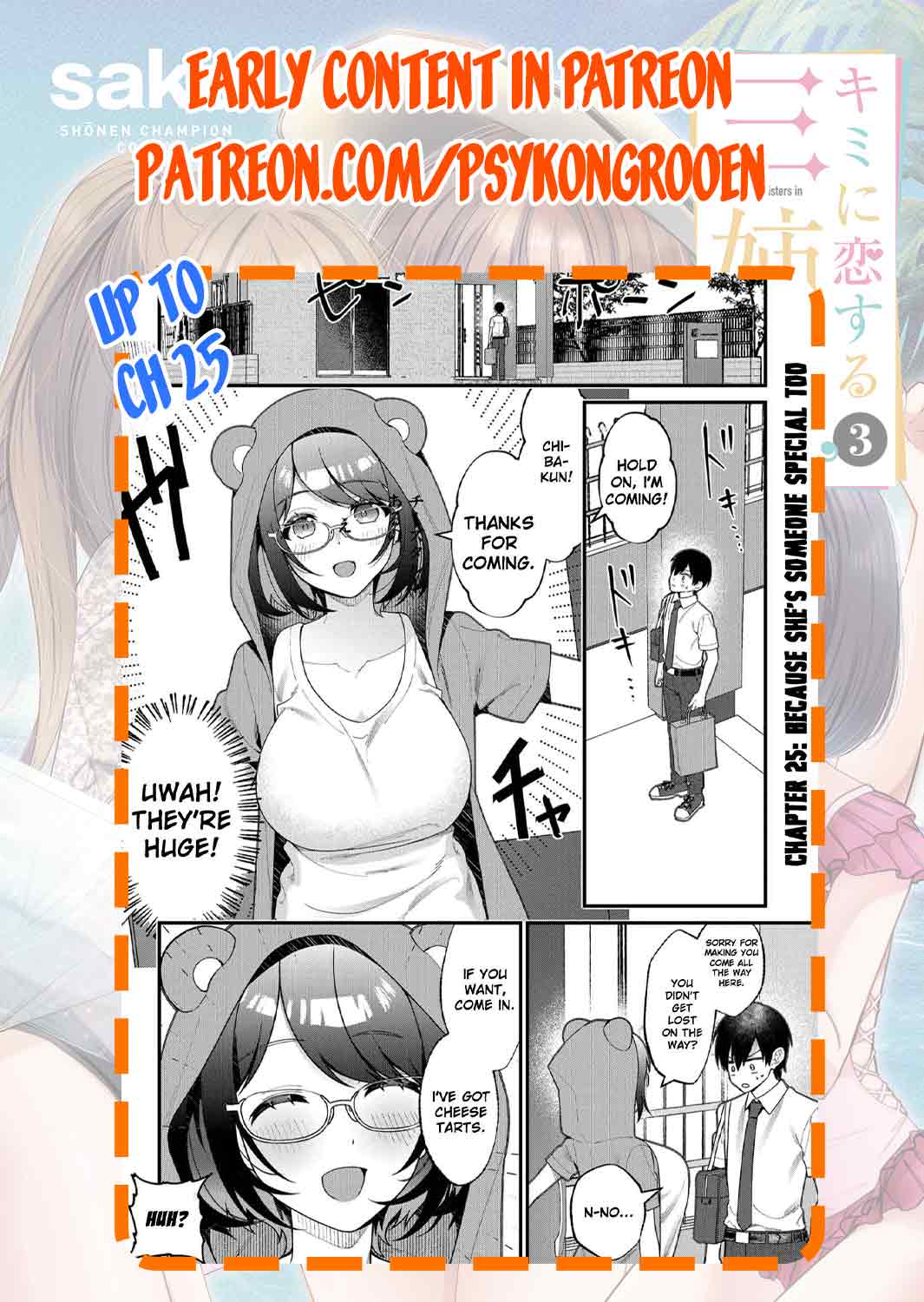 Whenever I Get Home, the Kukkoro Knight is Always There Chapter 20 - Page 19