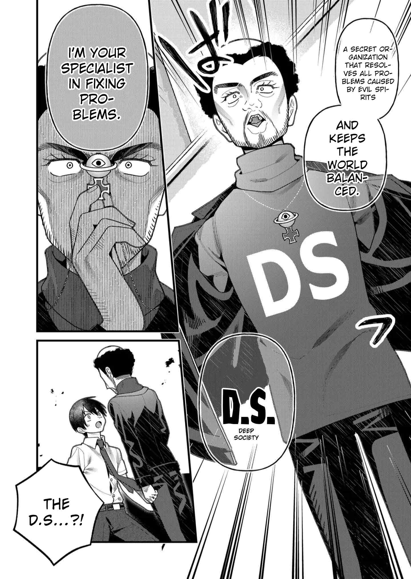 Whenever I Get Home, the Kukkoro Knight is Always There Chapter 20 - Page 5