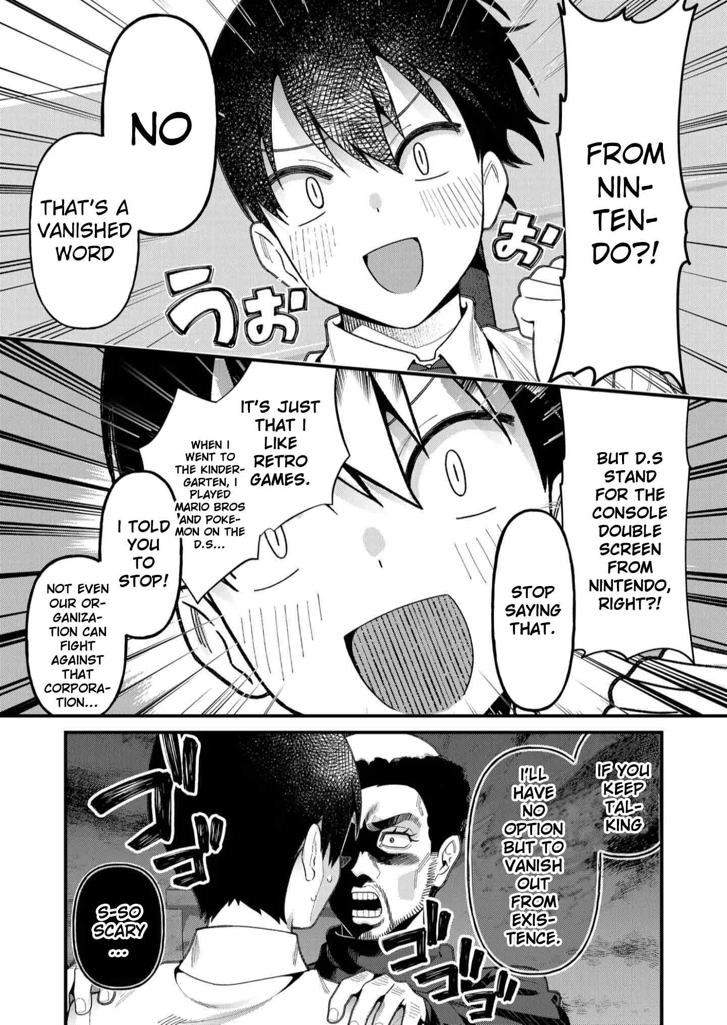 Whenever I Get Home, the Kukkoro Knight is Always There Chapter 20 - Page 6