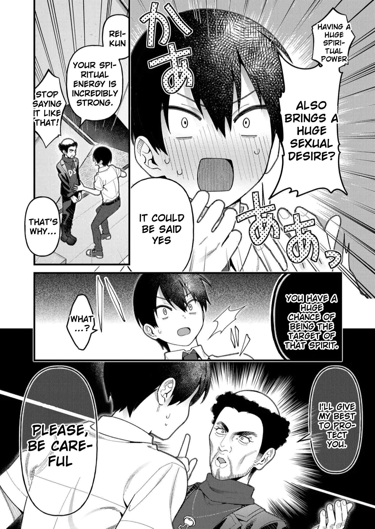 Whenever I Get Home, the Kukkoro Knight is Always There Chapter 20 - Page 9