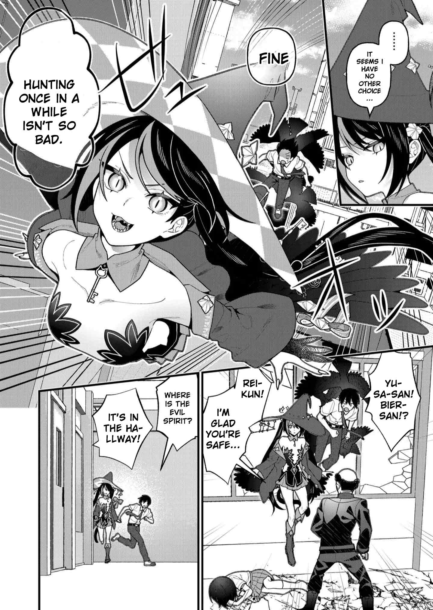 Whenever I Get Home, the Kukkoro Knight is Always There Chapter 21 - Page 11