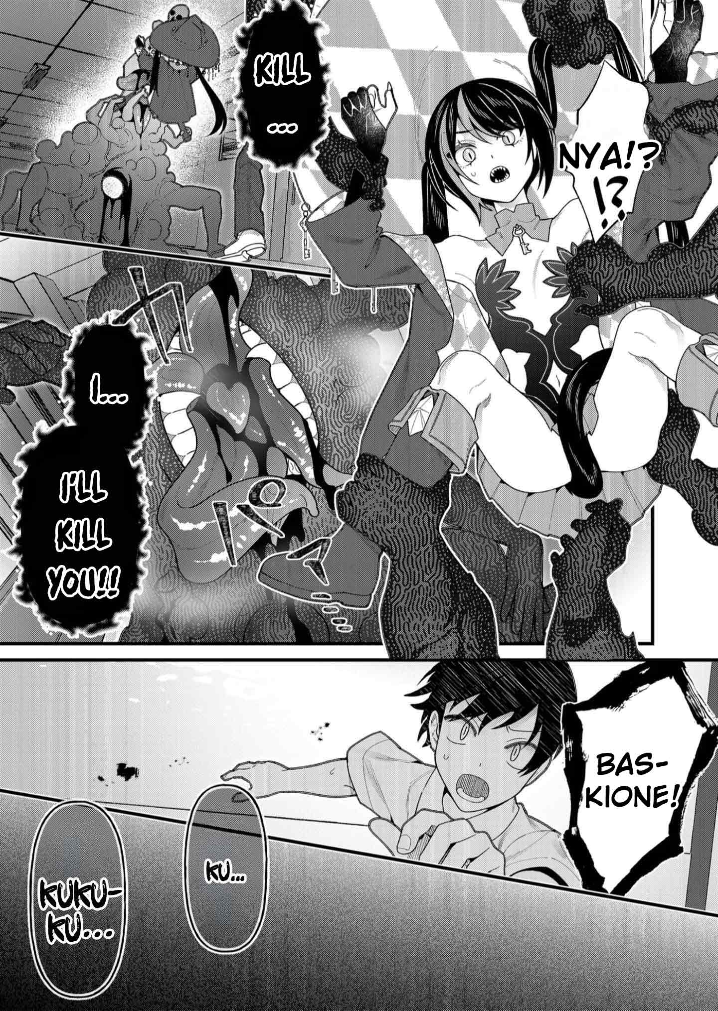 Whenever I Get Home, the Kukkoro Knight is Always There Chapter 21 - Page 16