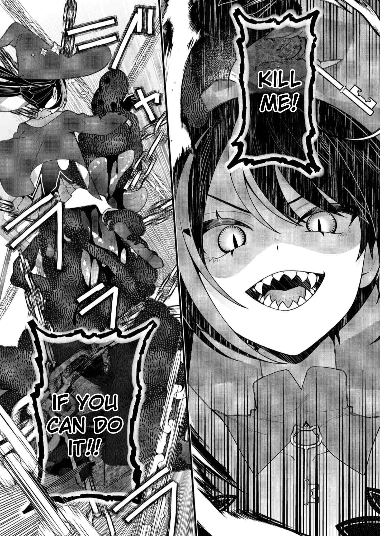 Whenever I Get Home, the Kukkoro Knight is Always There Chapter 21 - Page 17