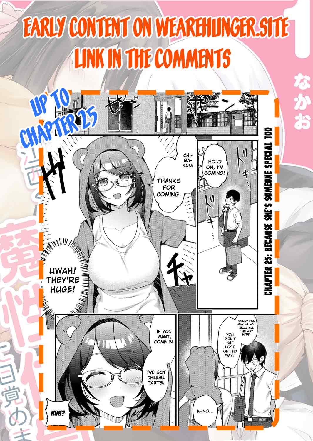 Whenever I Get Home, the Kukkoro Knight is Always There Chapter 21 - Page 20