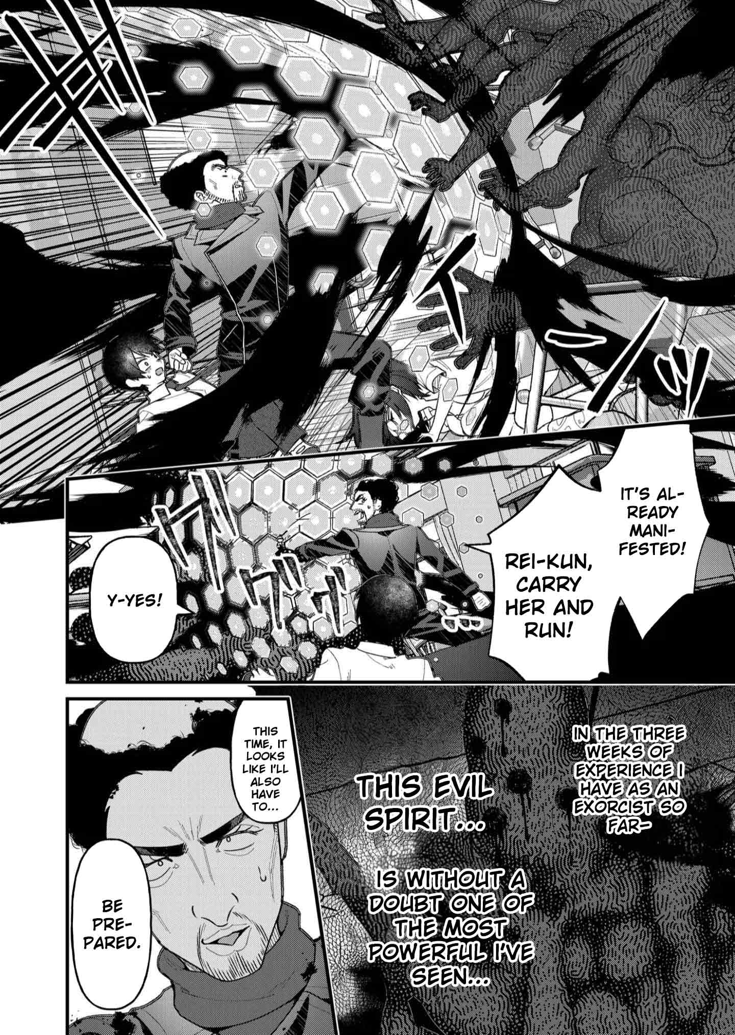 Whenever I Get Home, the Kukkoro Knight is Always There Chapter 21 - Page 3