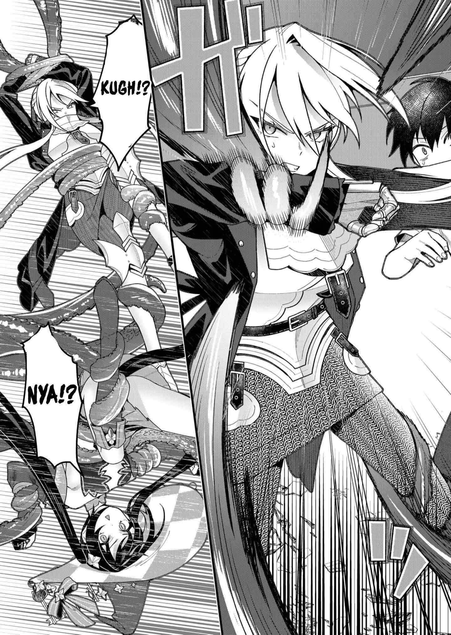 Whenever I Get Home, the Kukkoro Knight is Always There Chapter 22 - Page 11