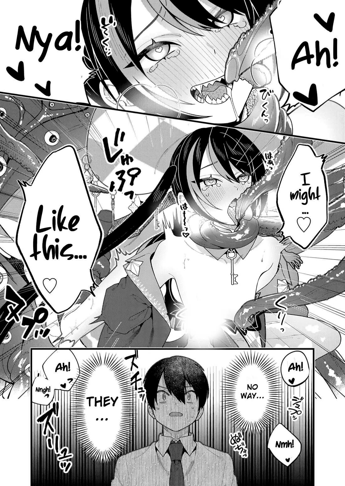 Whenever I Get Home, the Kukkoro Knight is Always There Chapter 22 - Page 14