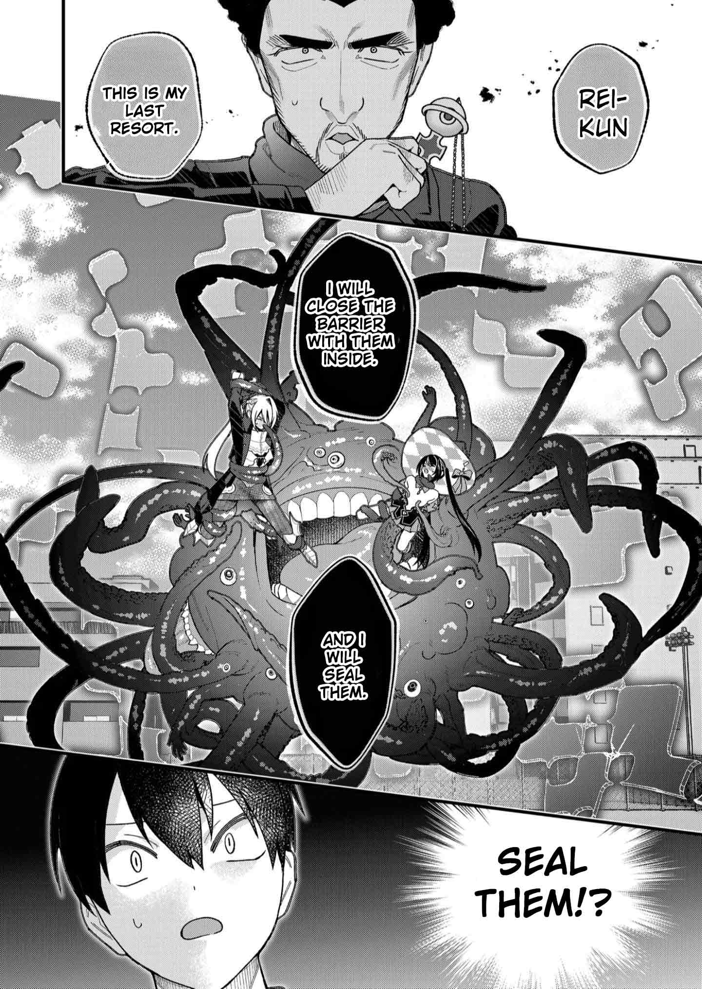 Whenever I Get Home, the Kukkoro Knight is Always There Chapter 22 - Page 16