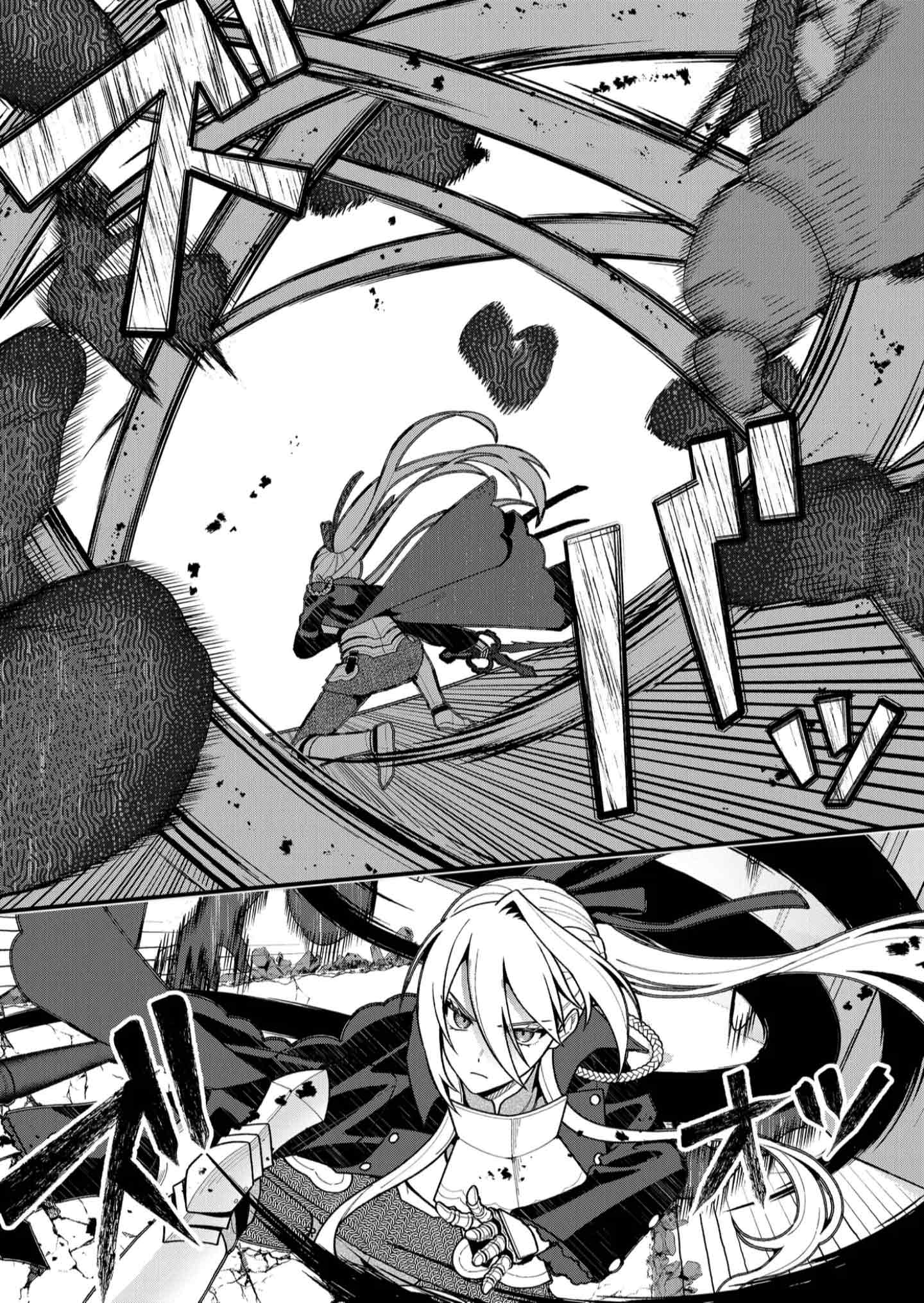 Whenever I Get Home, the Kukkoro Knight is Always There Chapter 22 - Page 6