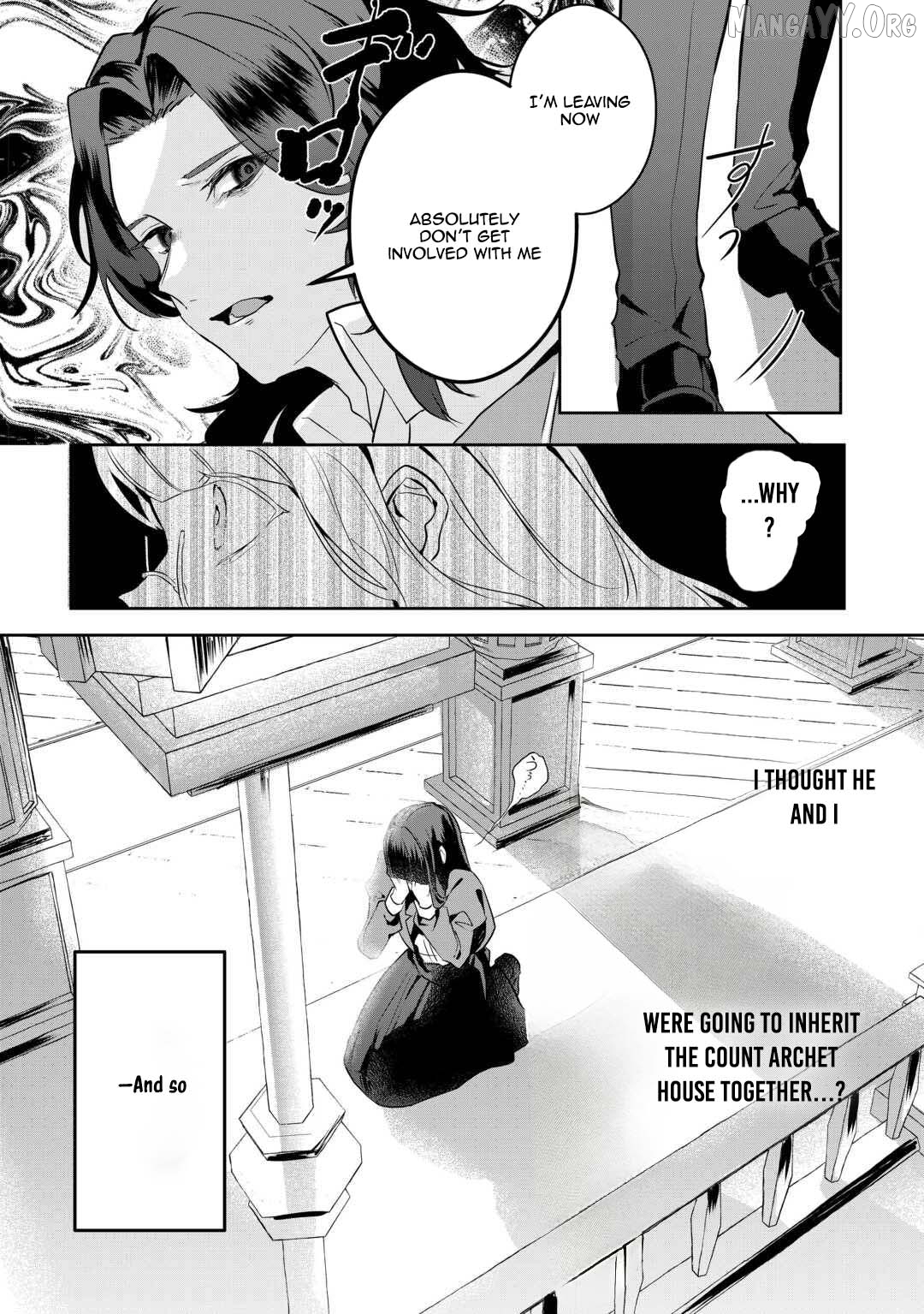 Where Should I Go When Every Place I Belong Is Taken From Me? Chapter 1 - Page 15